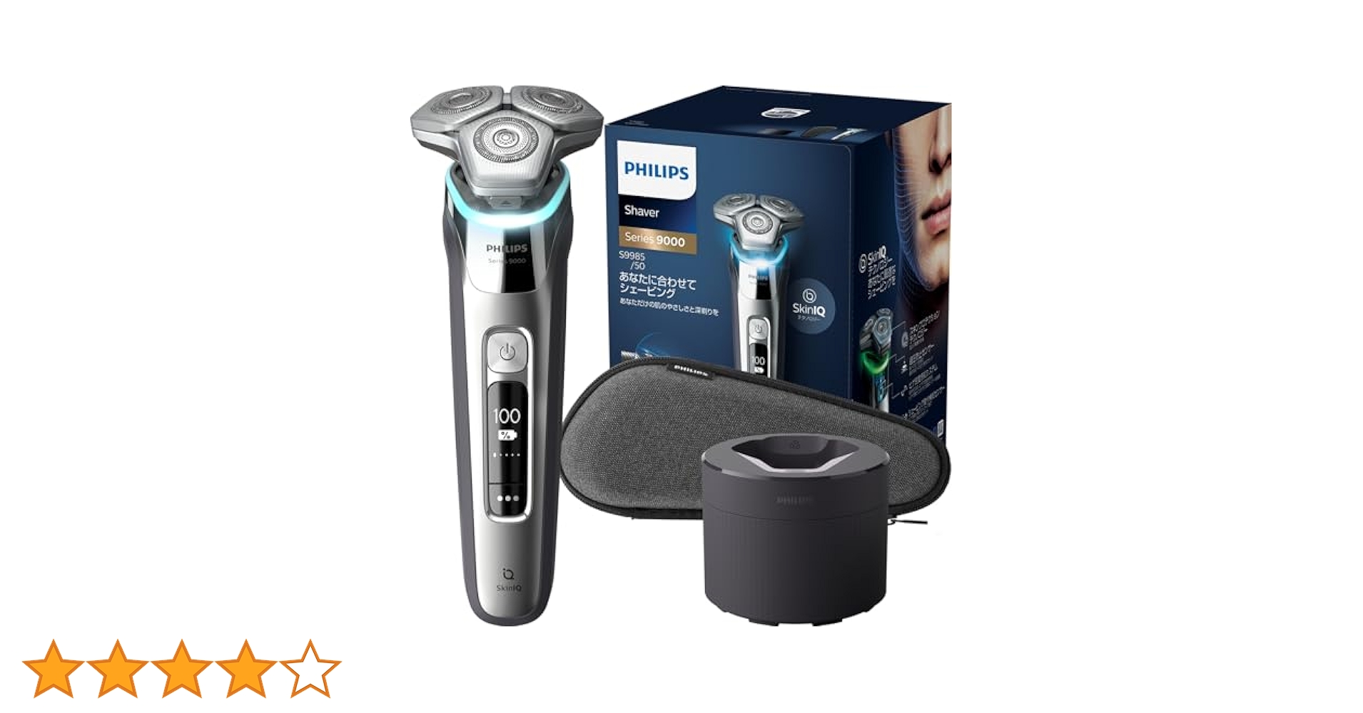 m*a様 フィリップス 9000 Series シェーバー　2025年製 Amazon | フィリップス 電気シェーバー 9000プレステージ 洗浄機